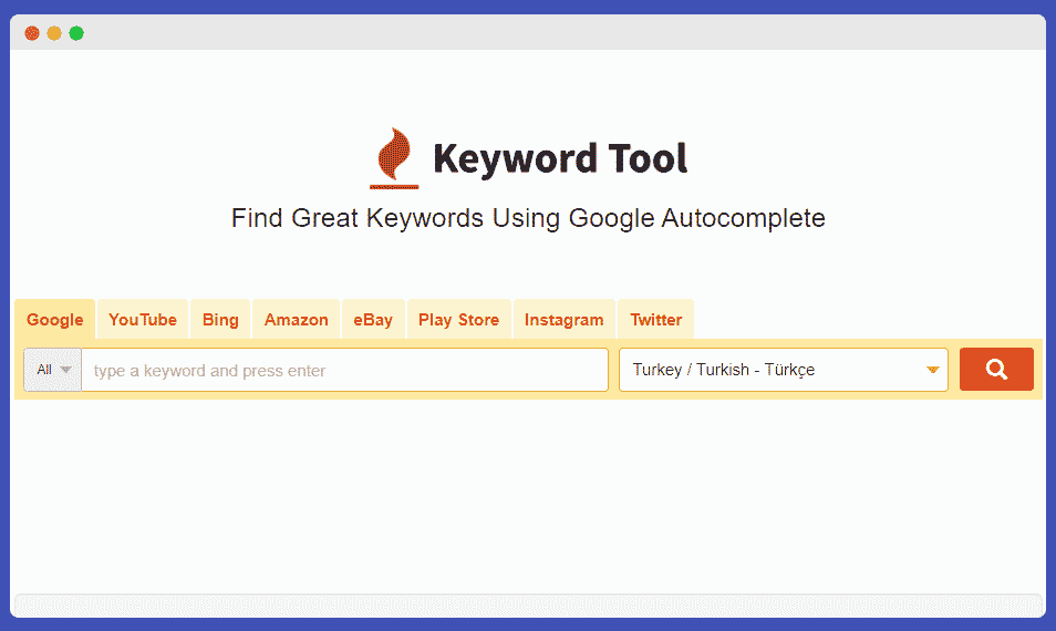 keywordtool ne işe yarar