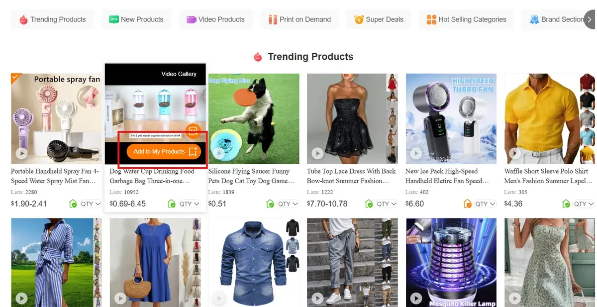 Click Add to My Products