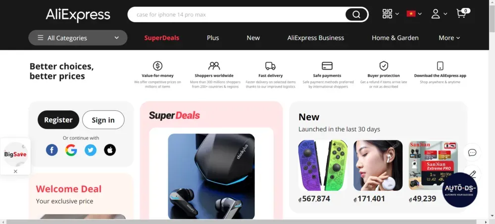Gather product information from AliExpress