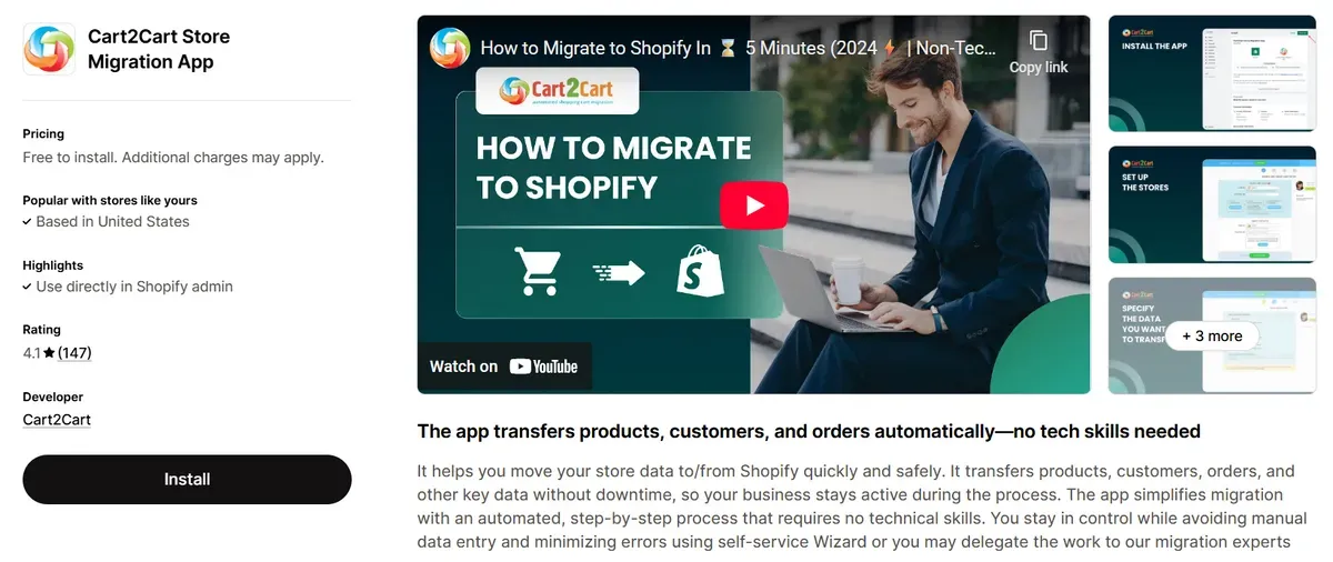 Cart2Cart Store Migration App