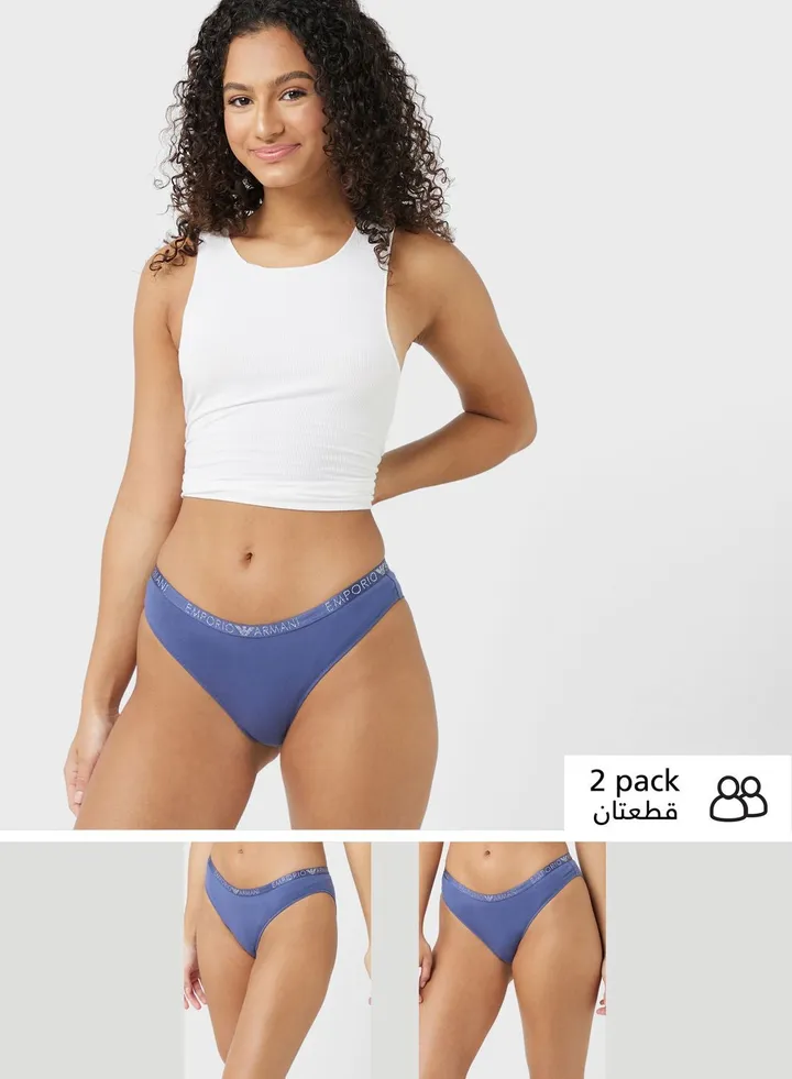 2 Pack Logo Brief