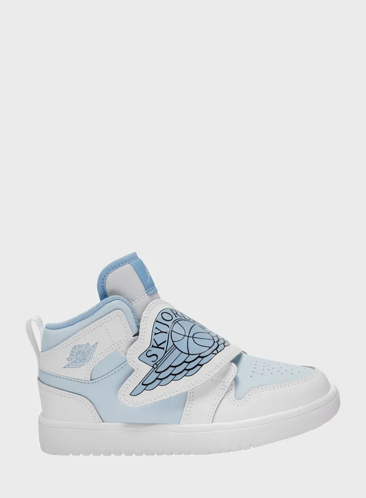 Sky Jordan 1