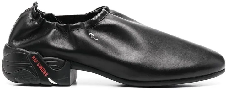 Solaris-22 leather sneakers