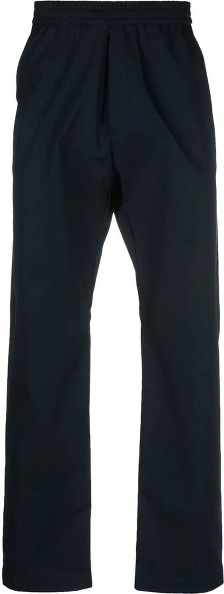 Straight-Leg Cotton Trousers