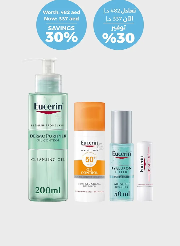 Summer Essentials Kit, 30% Savings
