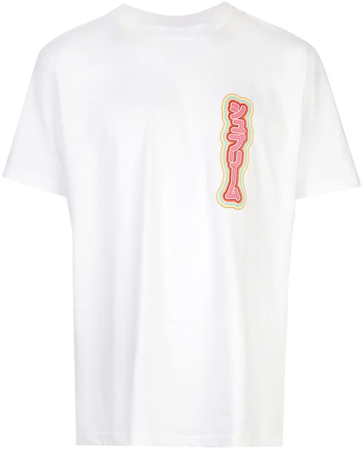 Sekintani Boobies T-shirt