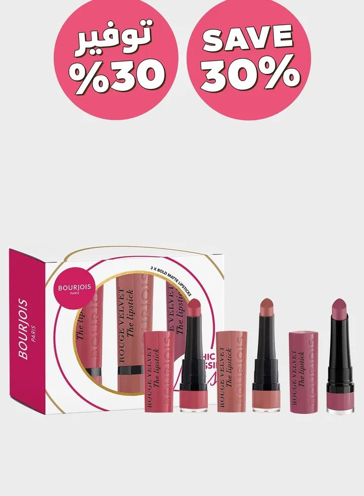Chic Gossip Lip Kit