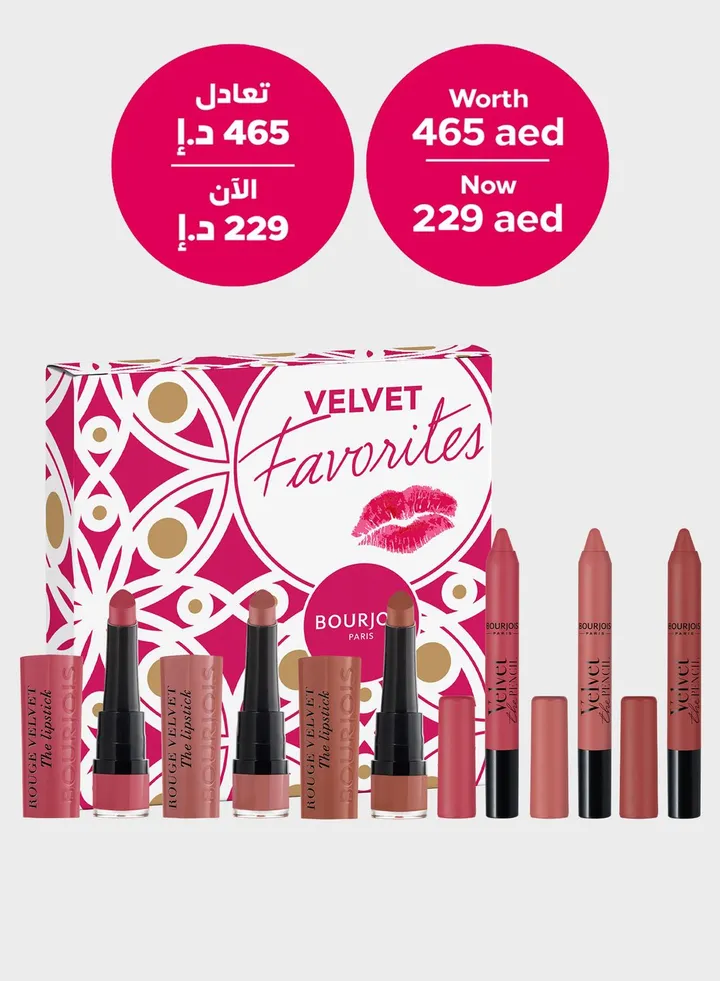 Maxi Lips Kit