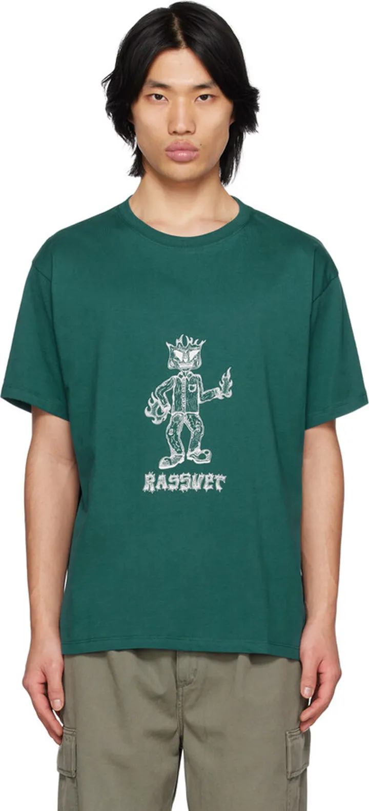 Rassvet Green 'Keep Dancing' T-Shirt
