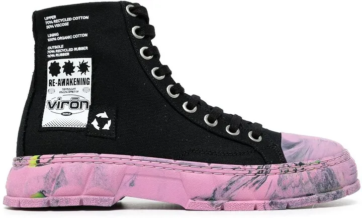 1982 Lace-Up Marble Sneakers