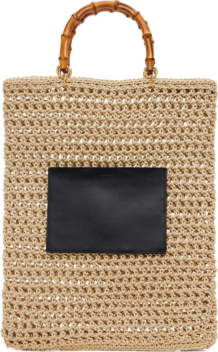 Jil Sander Beige Shopper Tote