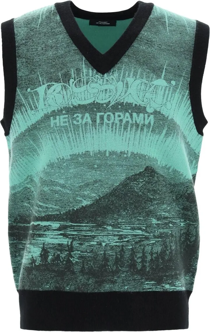Rassvet 'skazka' Graphic Print Vest