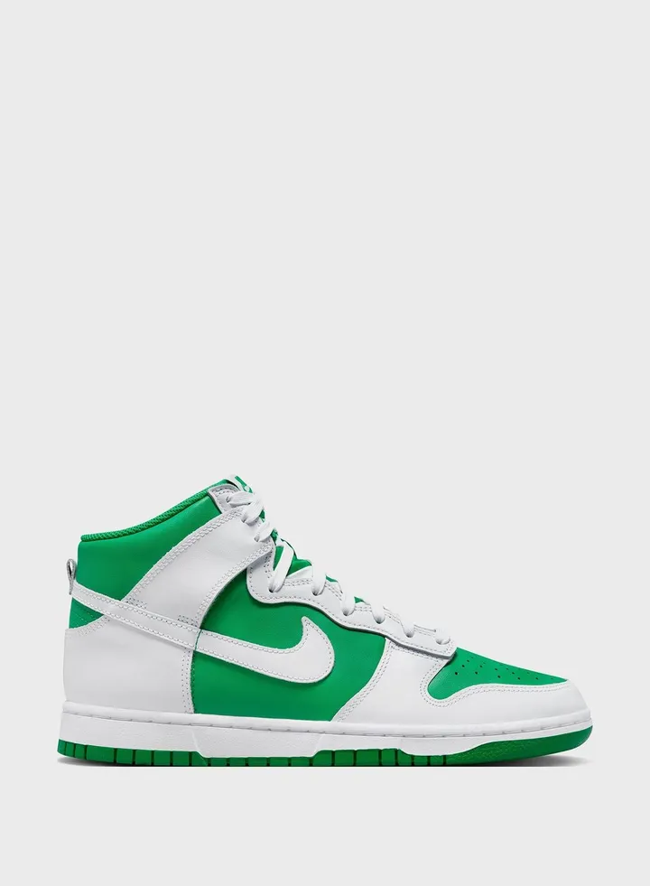 Dunk Hi Retro Bttys