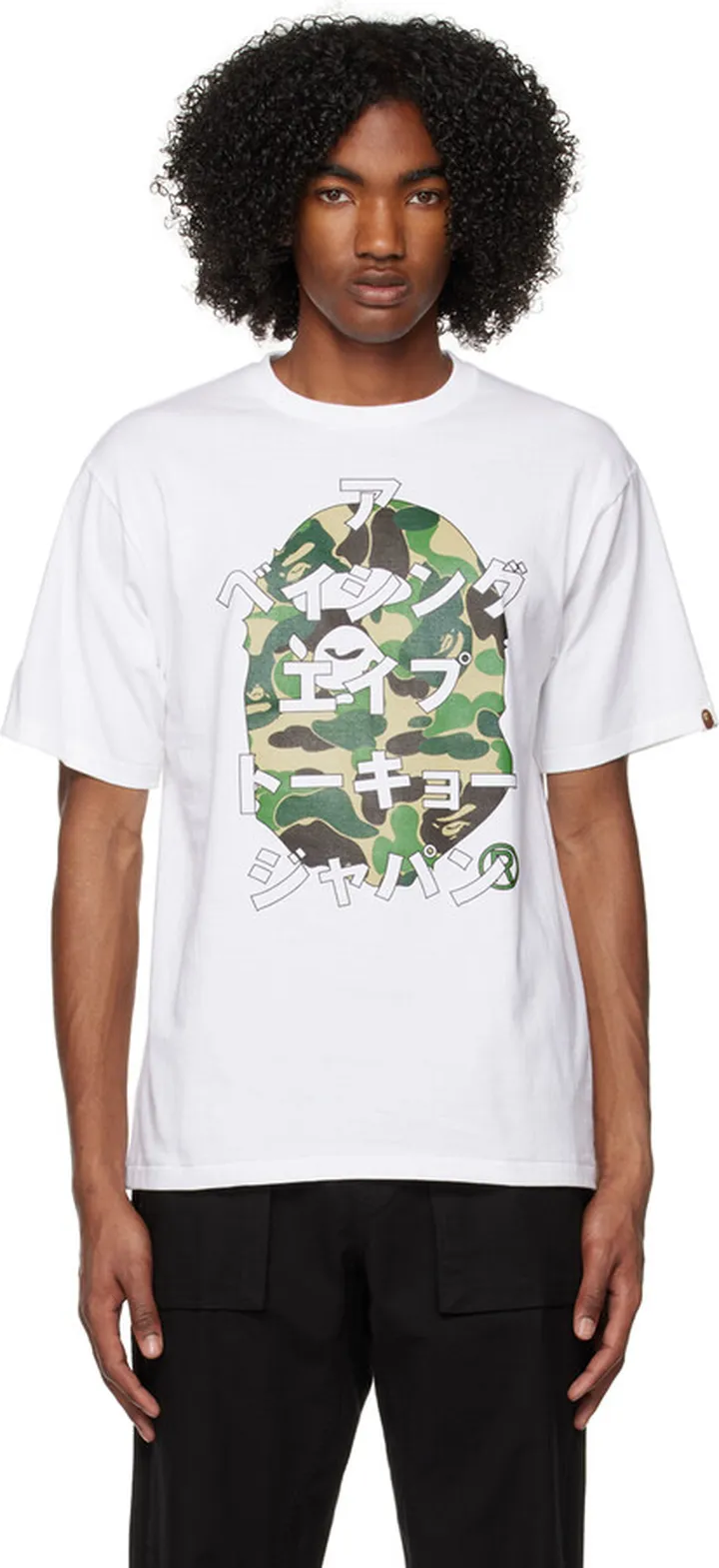 BAPE White ABC Camo Japanese Letters T-Shirt
