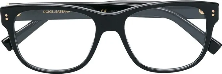 Square Prescription Glasses