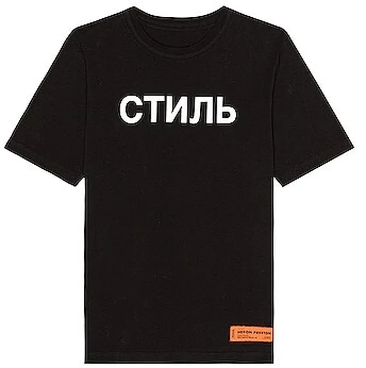 Heron Preston CTNMB Tee in Black