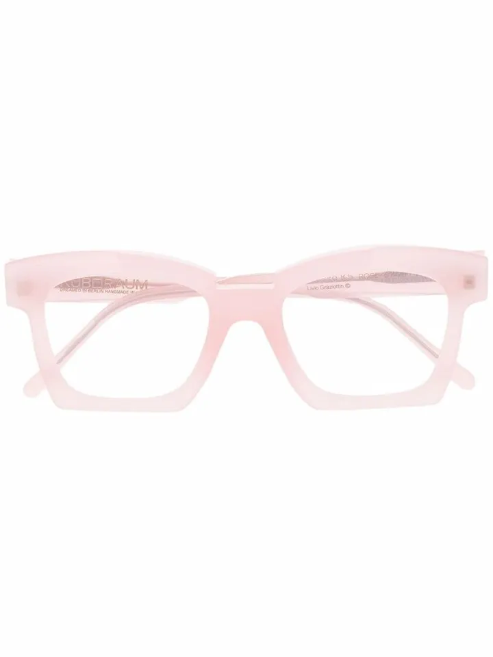 K5 square-frame glasses