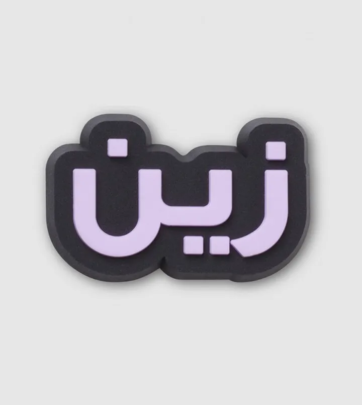 Zein