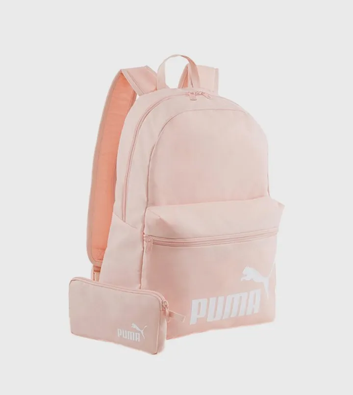 Logo Printed Phase Backpack with Pouch