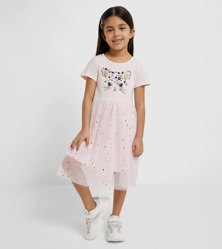 Printed Tulle Detailed Dress