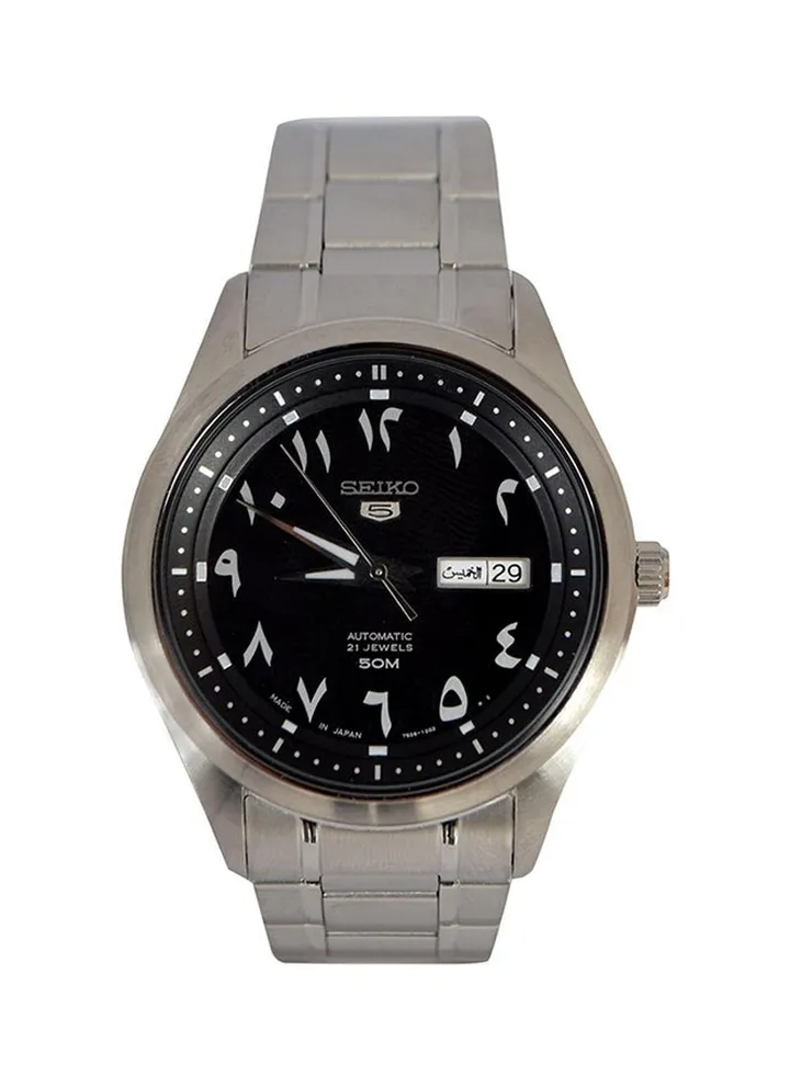 Men's Round Shape Stainless Steel Analog Wrist Watch - Silver - SNKP21J1