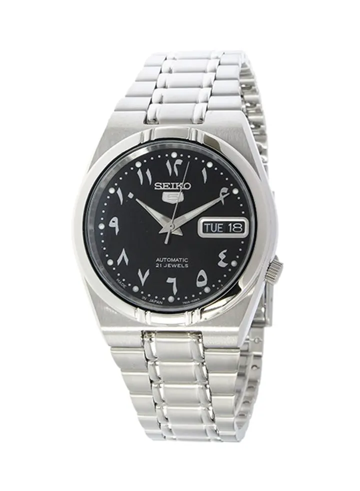 Men's Casual Round Shape Stainless Steel Analog Wrist Watch - Silver - SNK063J_5