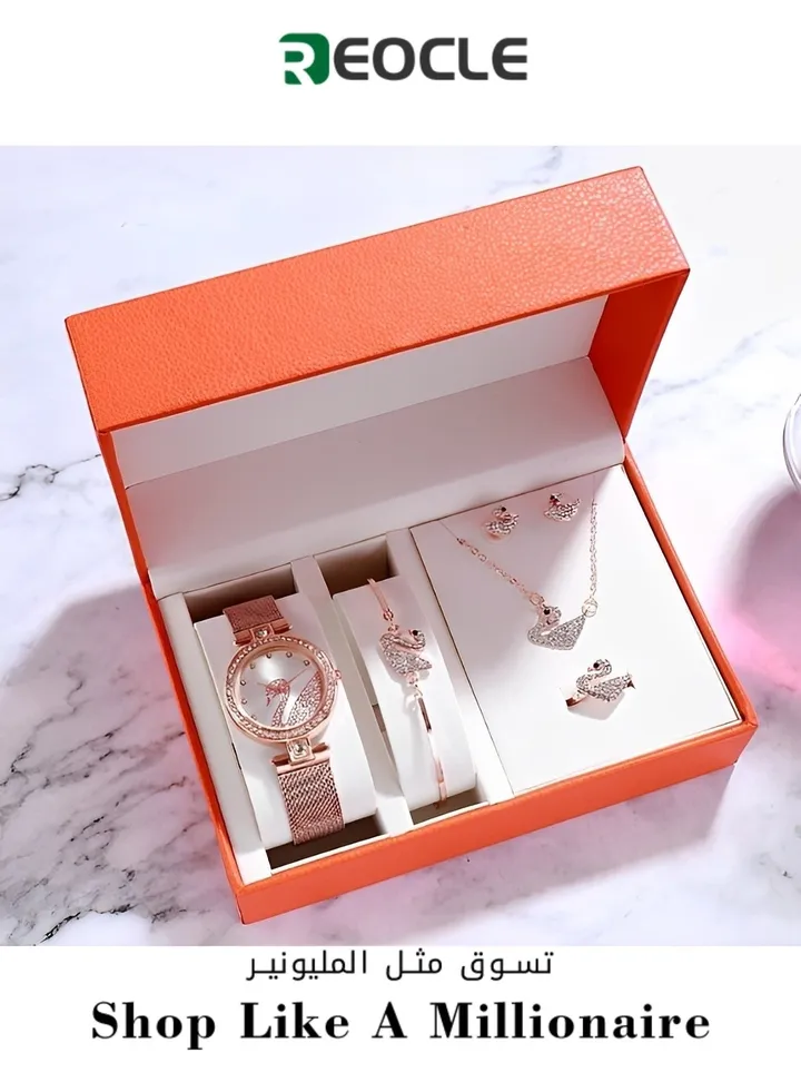 Light Luxury Temperament Versatile Swan Bracelet Women's Watch Simple Five-piece Set Rose Gold Case Silver Surface Set Alloy Jewelry