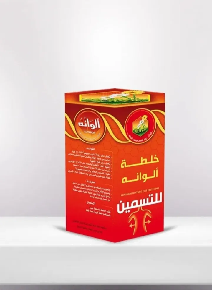 Original honey mixture for fattening