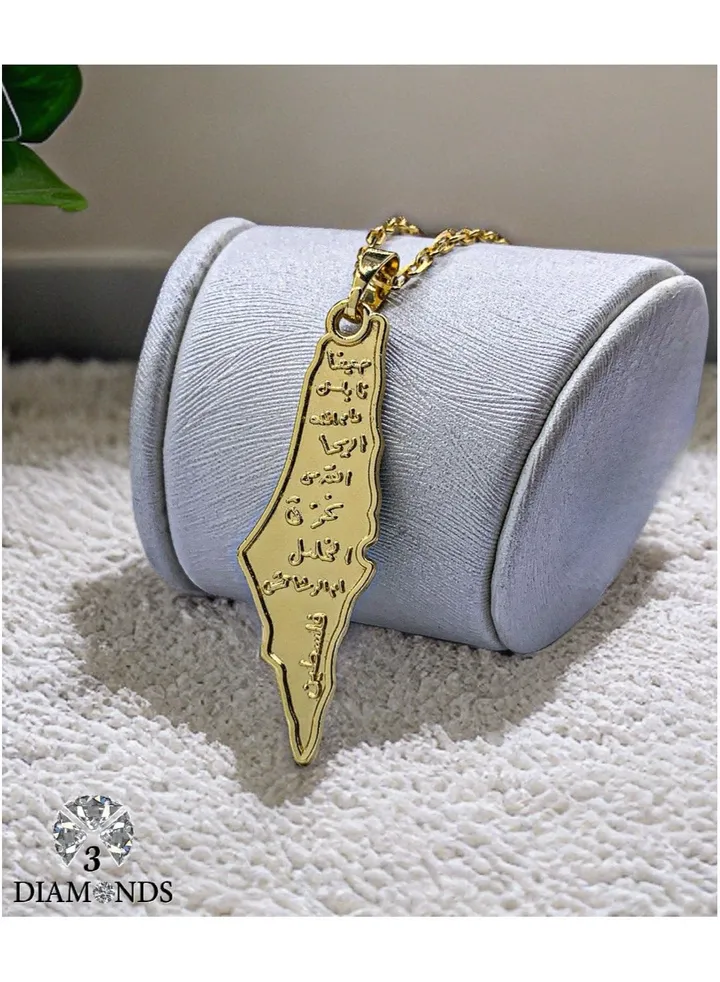 Gold Plated Of Palestine Pendant Necklace - A Symbol Of Patriotism