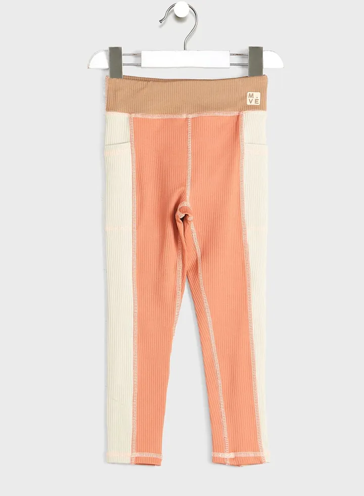 Kids Essential Legging