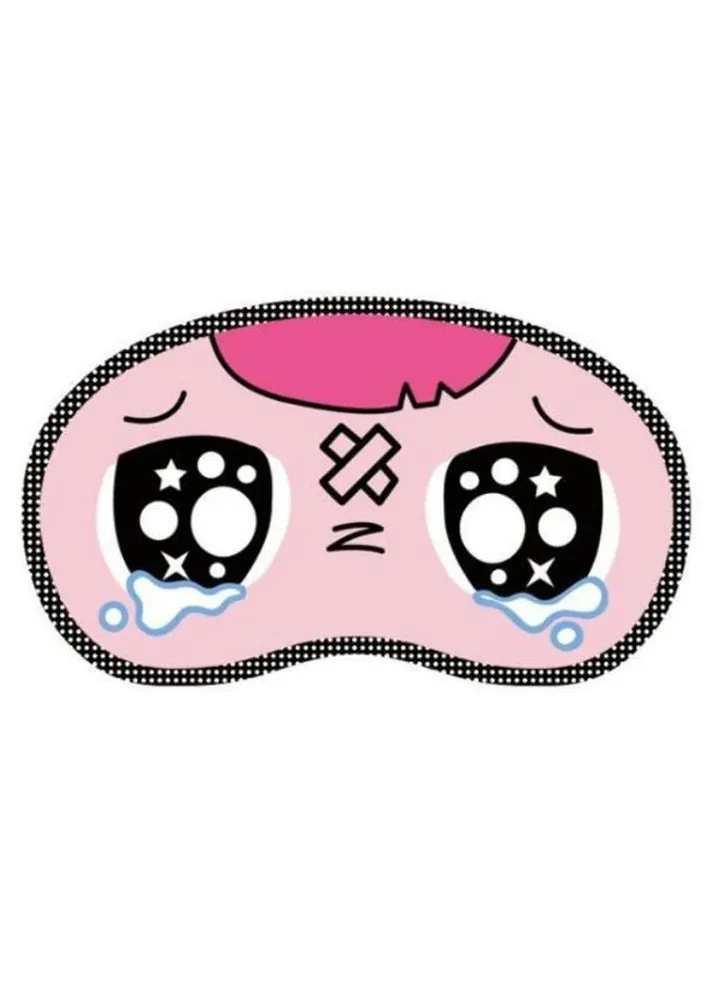 Lovely Cartoon Face Sleeping Eye Mask Multicolour