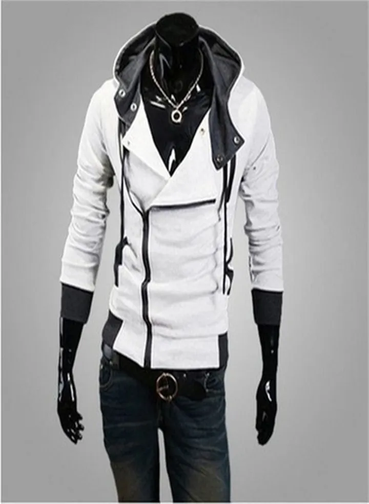 Men's Slim Long Sleeved Hooded Sweater Cardigan White