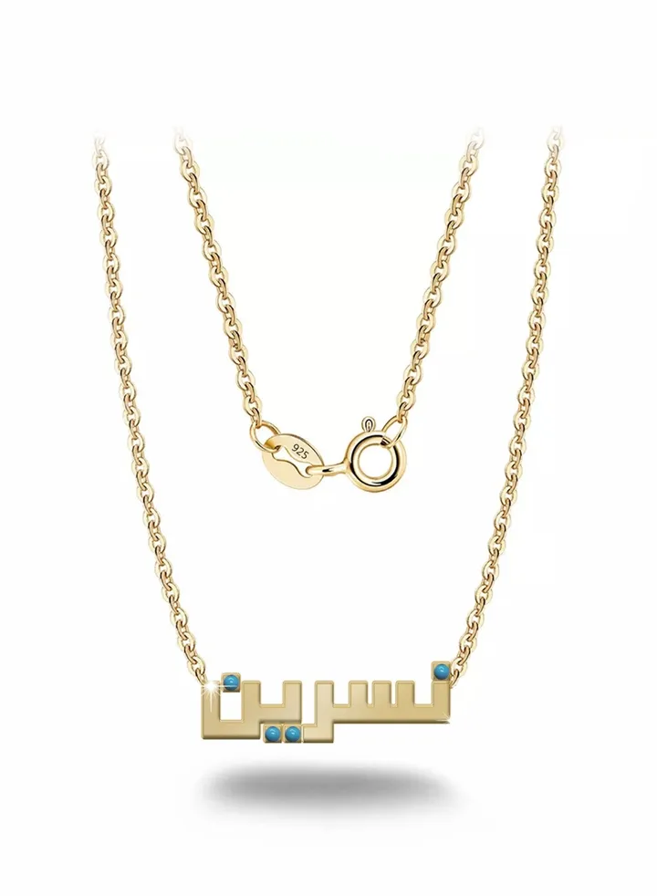 Womens necklace, chain with pendant made of 925 silver, name Nisreen