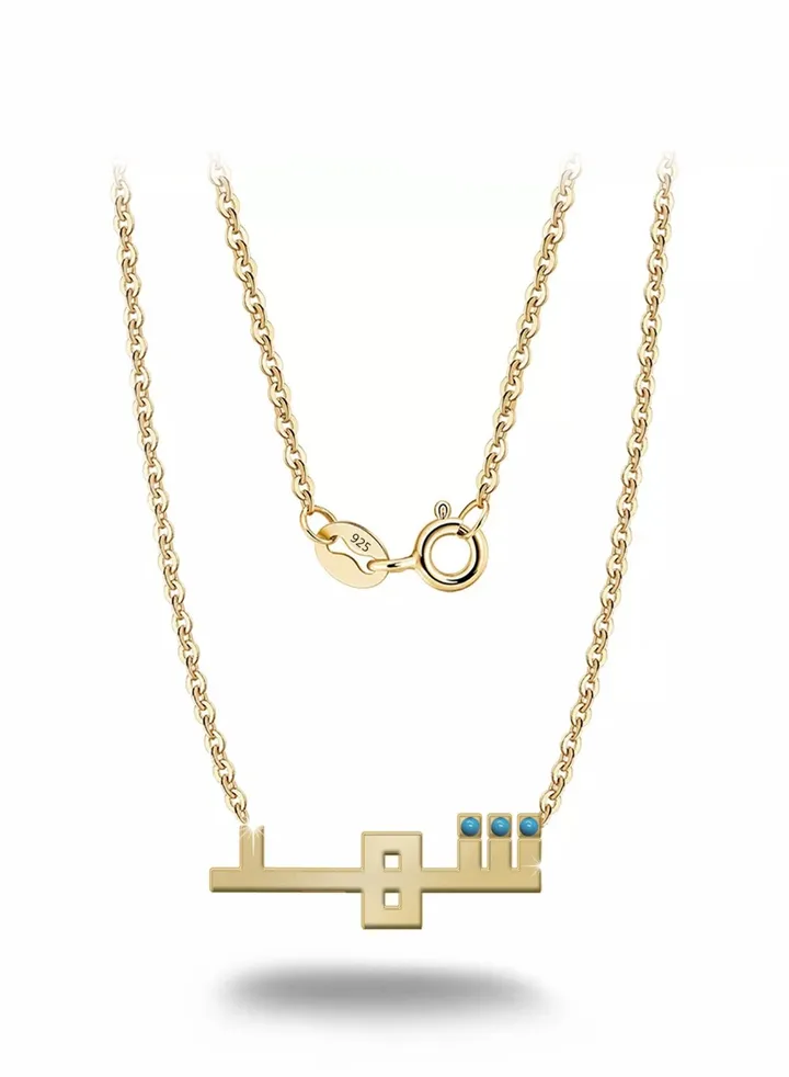 Womens necklace, chain with pendant made of 925 silver, name Shahad