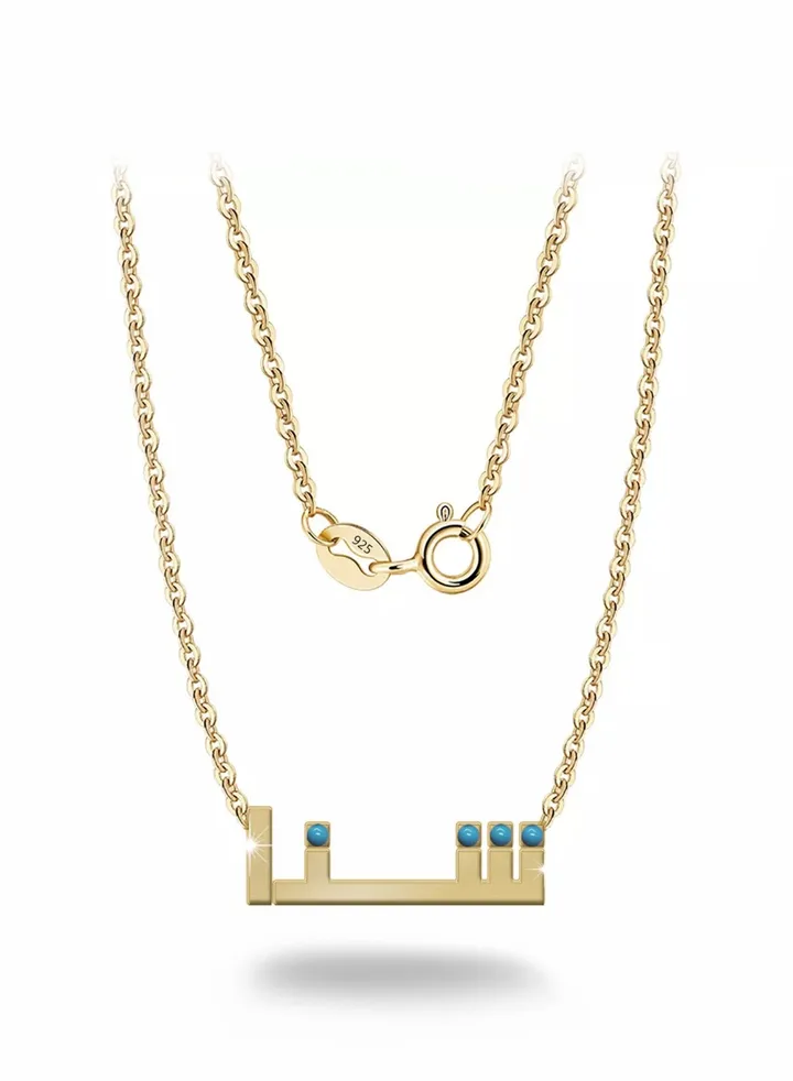 Womens necklace, chain with pendant made of 925 silver, name Shaza