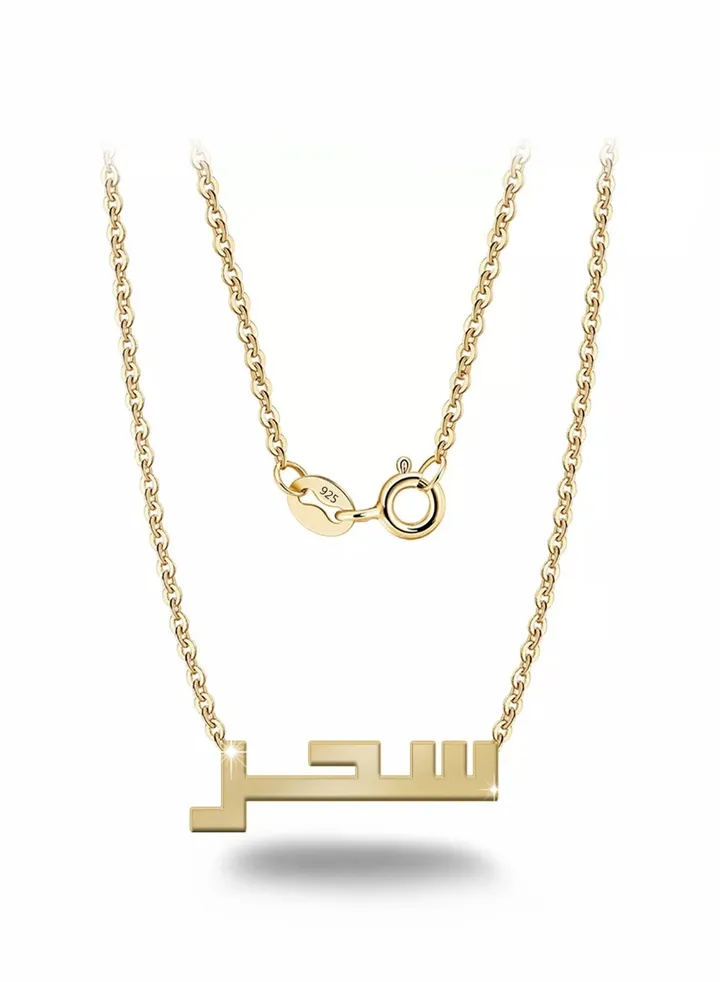 Womens necklace, chain with pendant made of 925 silver, name Sahar