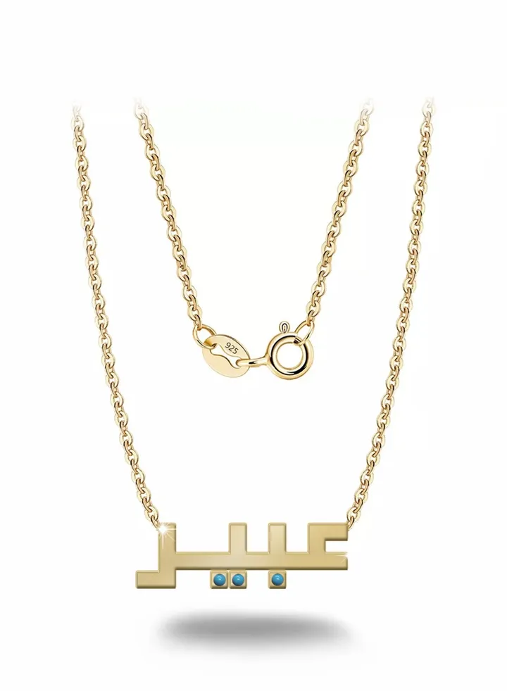 Womens necklace, chain with pendant made of 925 silver, name Abeer