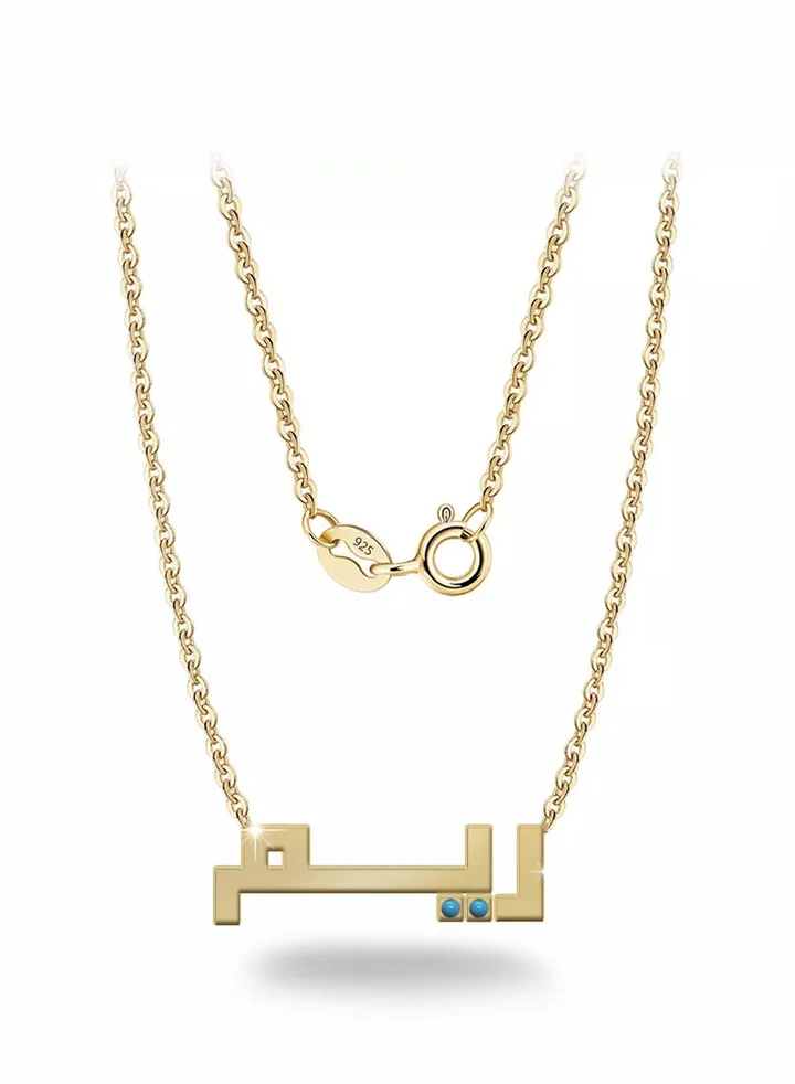 Womens necklace, chain with pendant made of 925 silver, name Reem