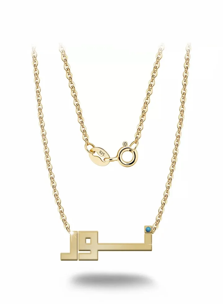 Womens necklace, chain with pendant made of 925 silver, name Nour