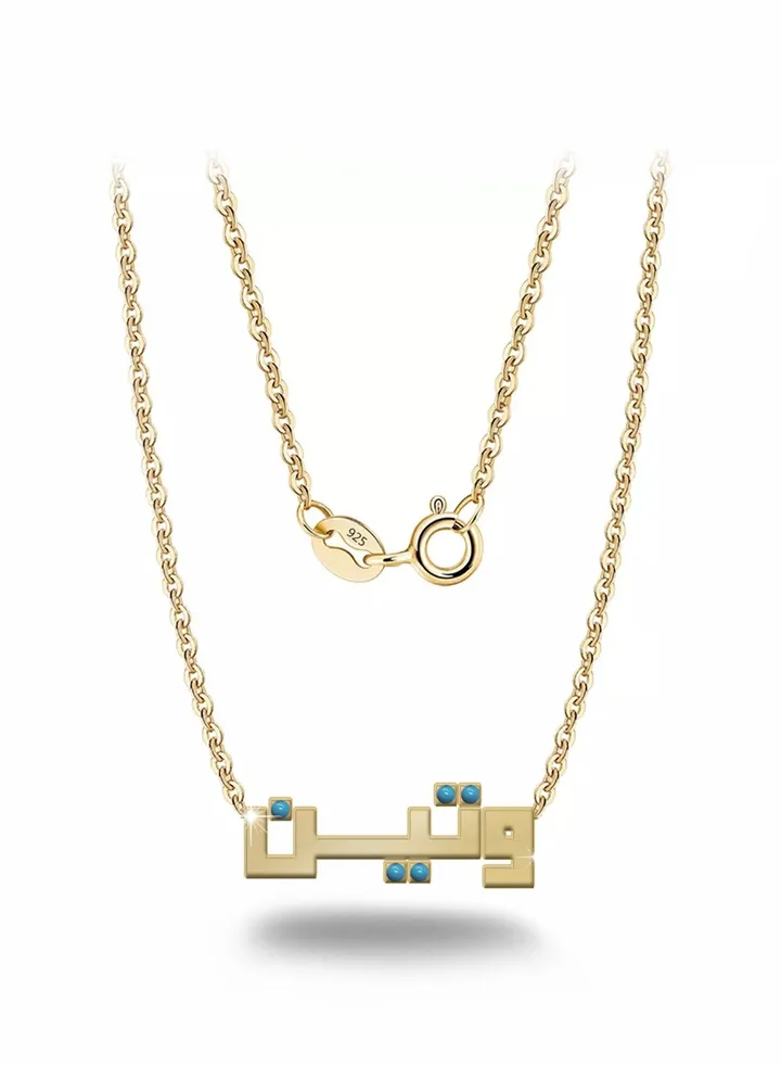 Womens necklace, chain with pendant made of 925 silver, name Wateen