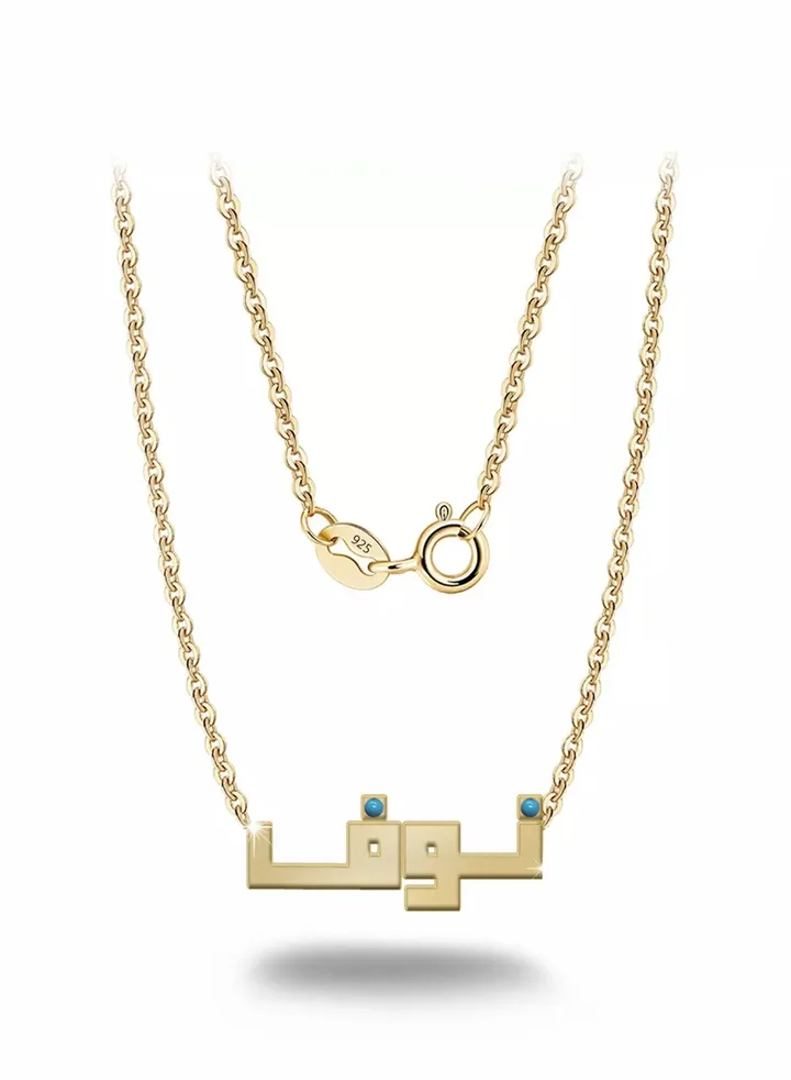 Womens necklace, chain with pendant made of 925 silver, name Nouf