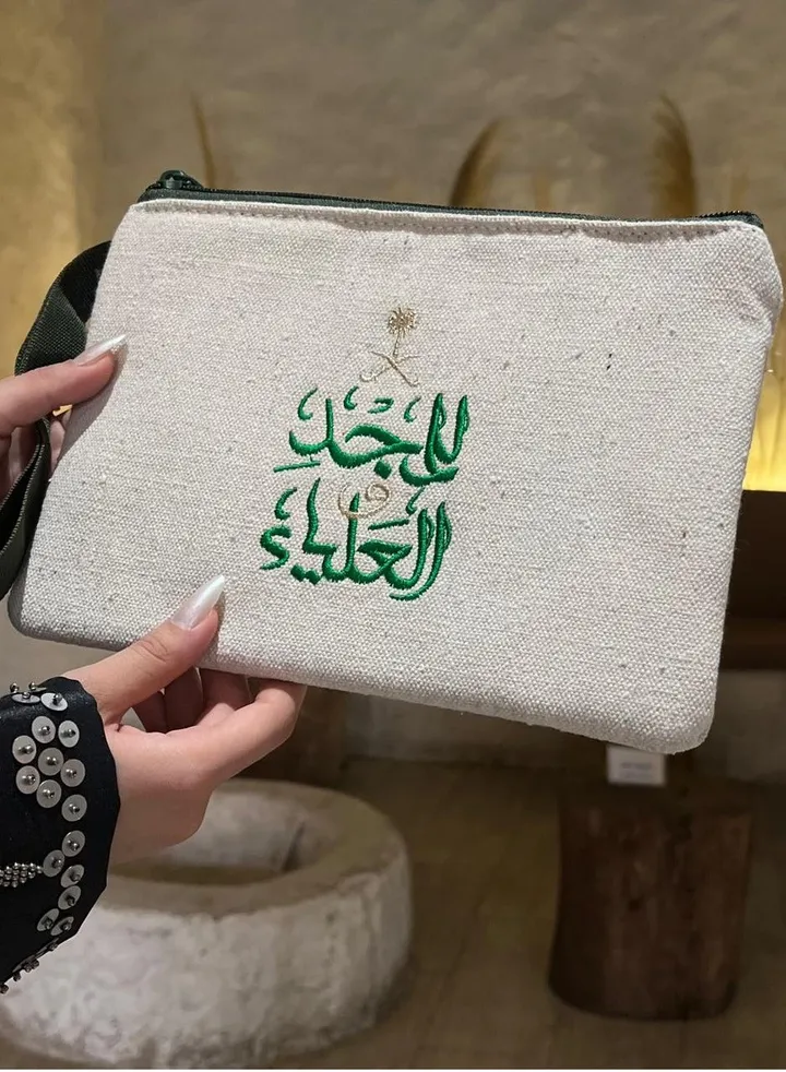 Pouch handbag