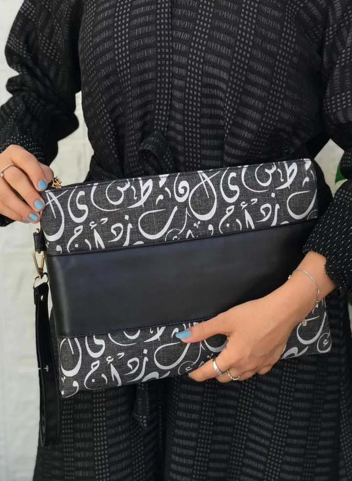 Pouch Arabic letters
