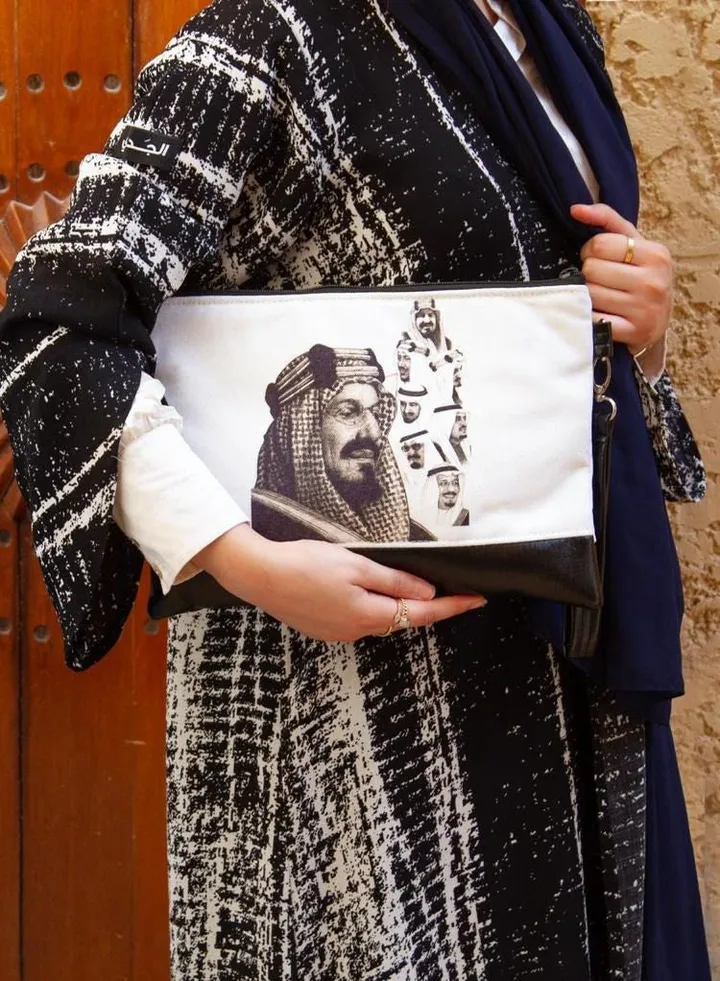 kings pouch