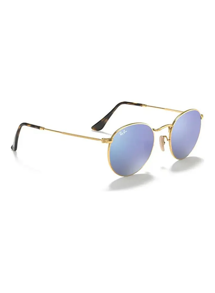 Round UV Protection Sunglasses