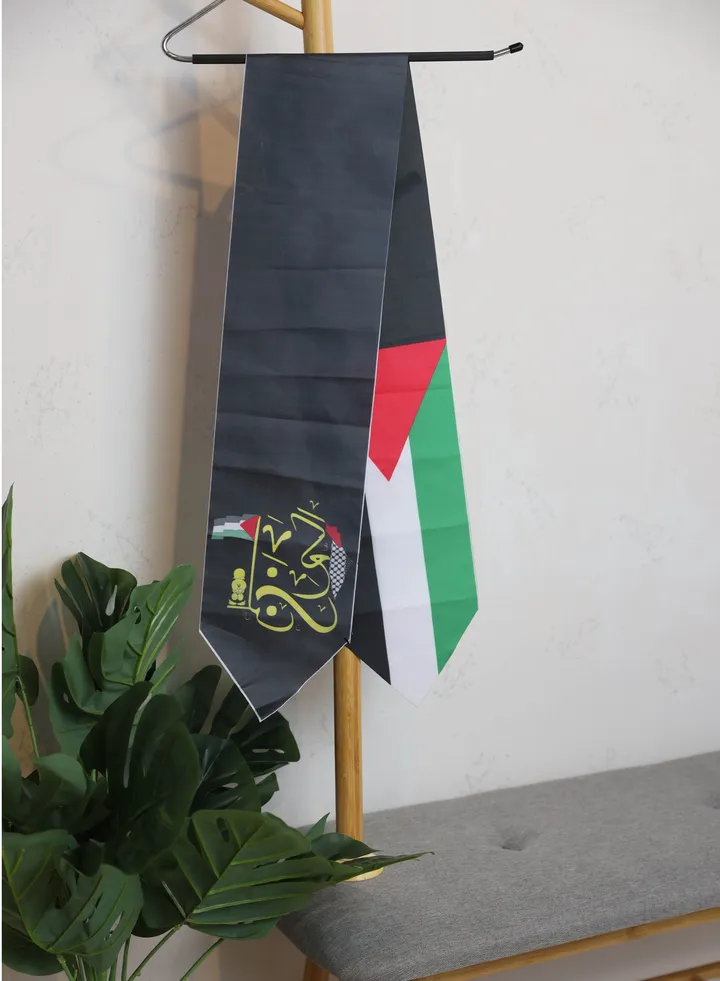 Palestine Shoulder Scarf Shawl 137cm