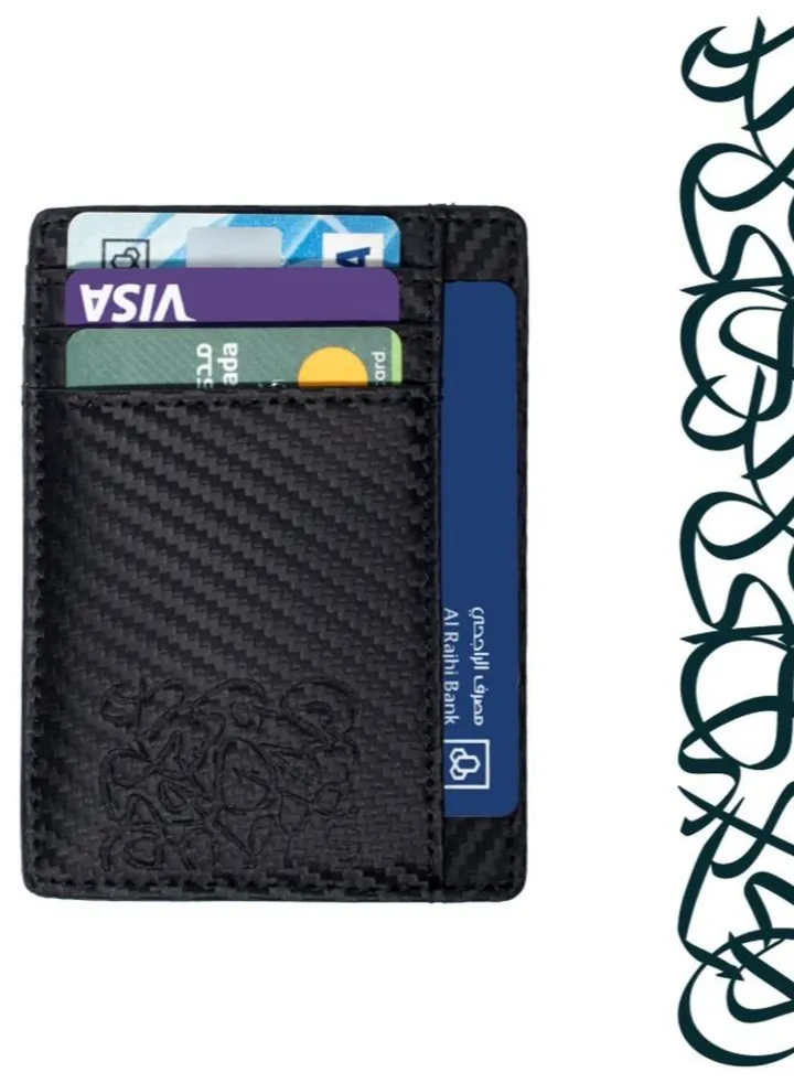 Leather card wallet with Arabic calligraphy ornament, carbon fiber design and RFID protection
