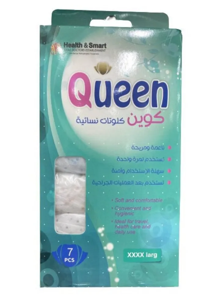 QUEEN Clute Disposable Panties 7 pack XXXXL