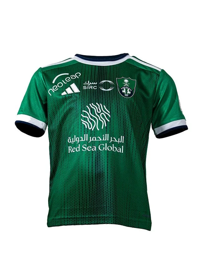 Al-Ahli Away jersey (kids) 2024
