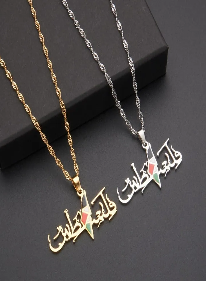 Two Palestinian flags map pendant necklace Premium accessories for men and women